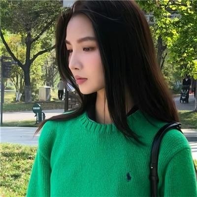 轻蔑